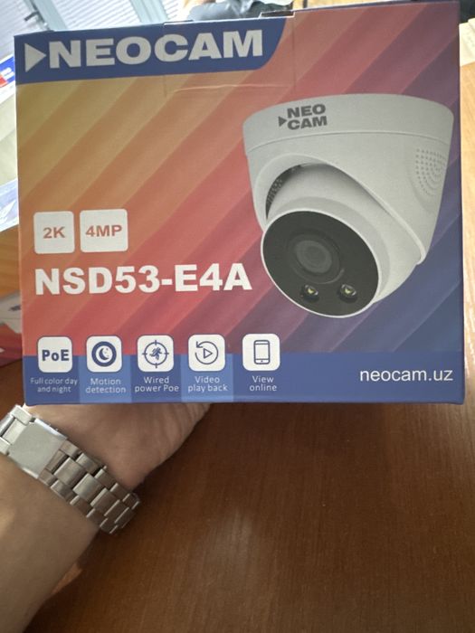 Kamera NeoCam 2K 4MP