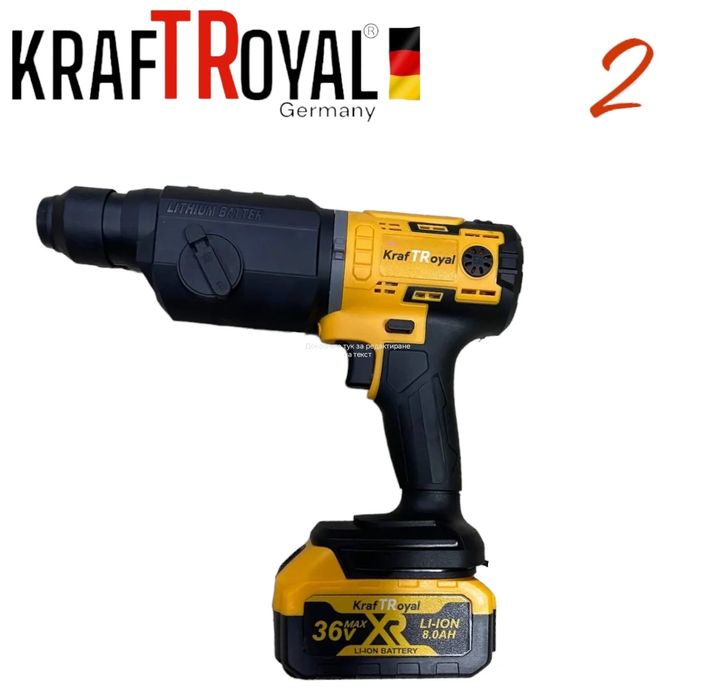 Мултифункционален Инструмент  Водоструйка Винтоверт Гайковерт-Импакт