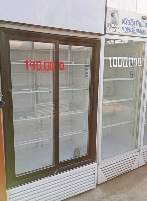 Холодильник 2х дверные