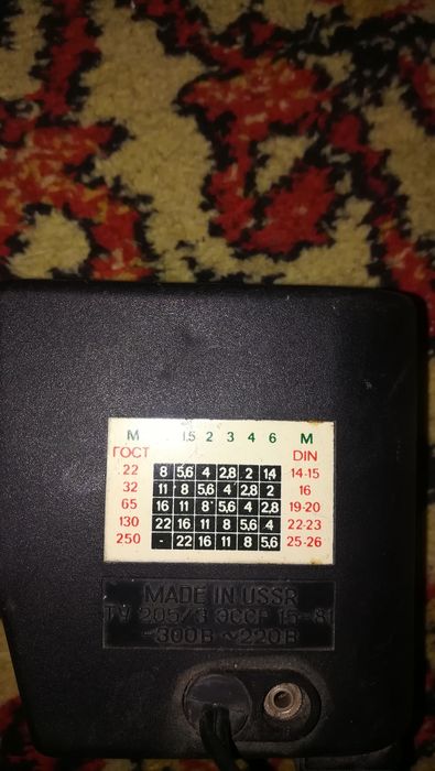 Продам фотовспышку советскую