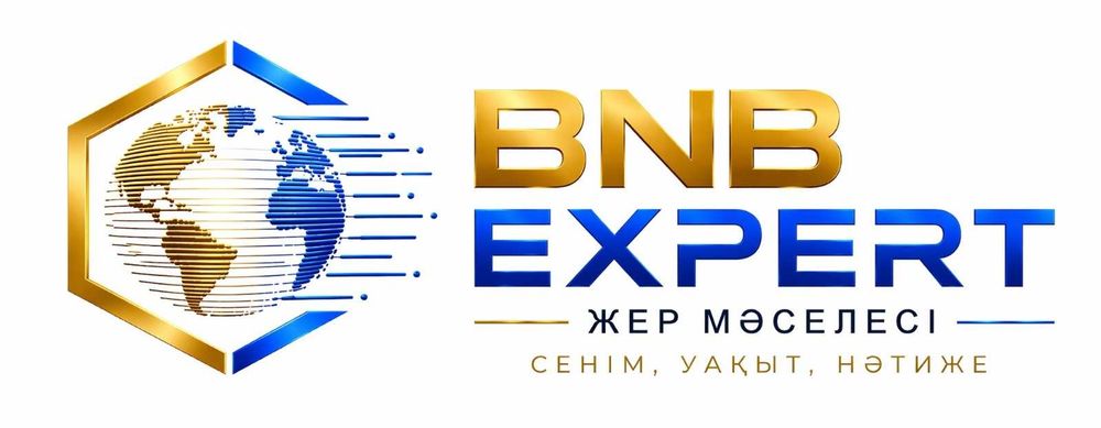 Жер мәселесі бойынша өтініш жазу (подать заявку) 20000 тг бастап