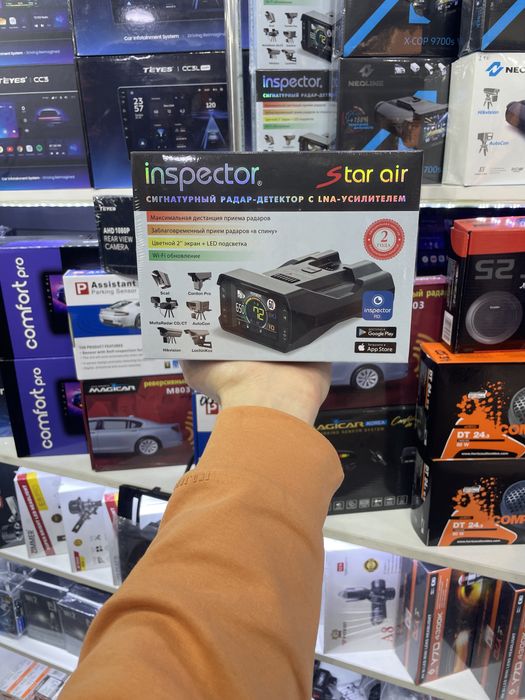 Антирадар Inspector  Star air