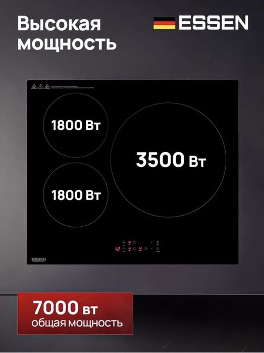 Продам!!! Срочно!!!