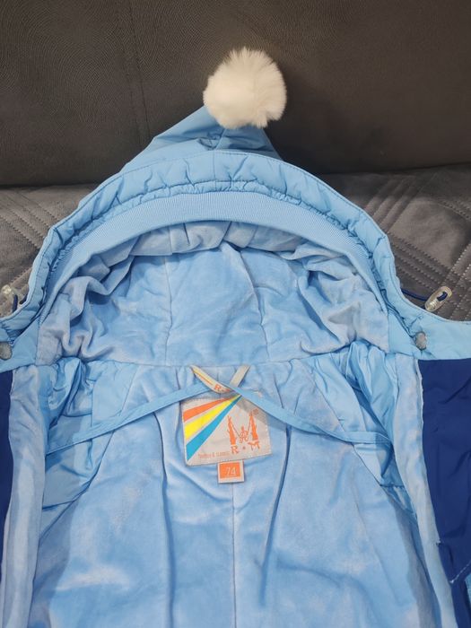 Детский комбинезон