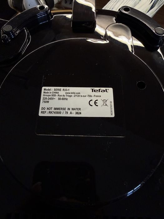 Мултикукър Tefal