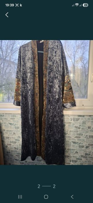 Шапан женский !!