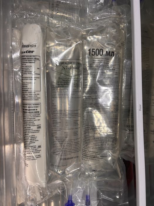 Оликлиномель N7–1000E