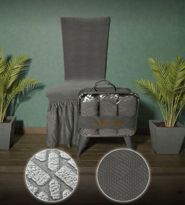 Чехлы на стулья Турция.Доставка.