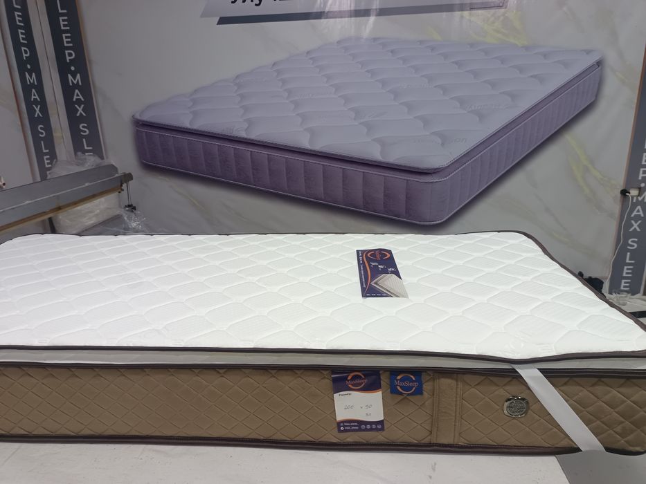 Матрасы от компании: MaxSleep