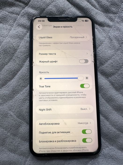 iPhone 11 pro max 256 gb