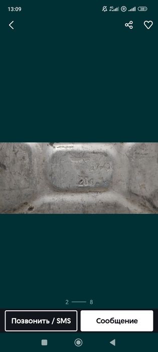 Продам канистры и мотоцикл