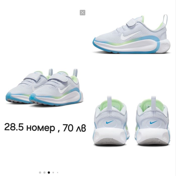 Маратонки и сандали найк и адидас