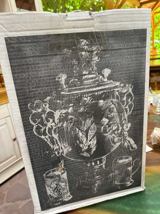 Срочно продам новый Самовар