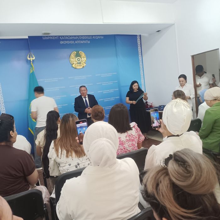 Переплет документов