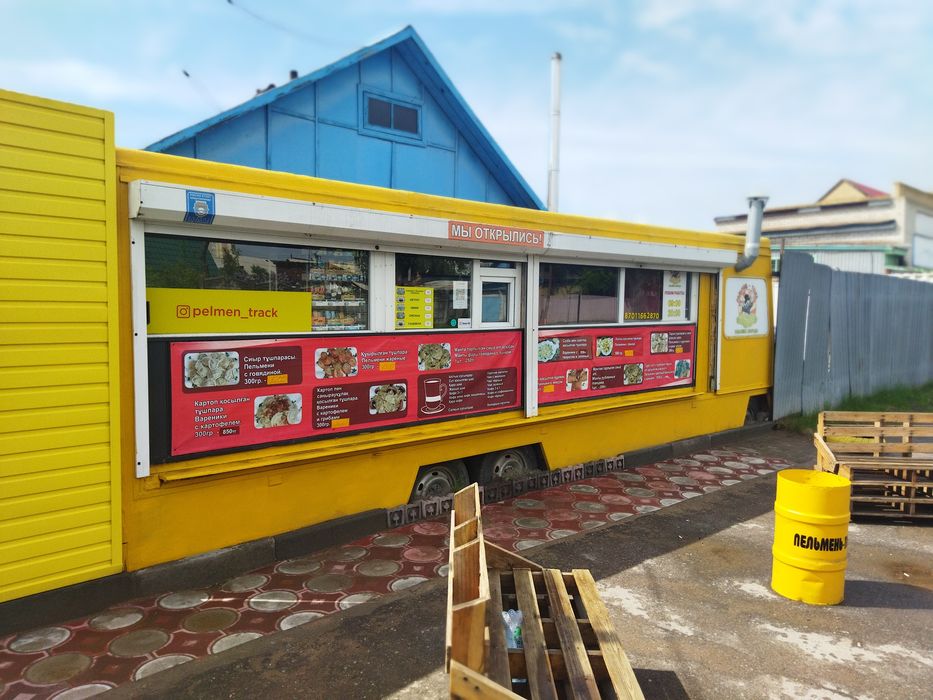 Автолавка , Павильон