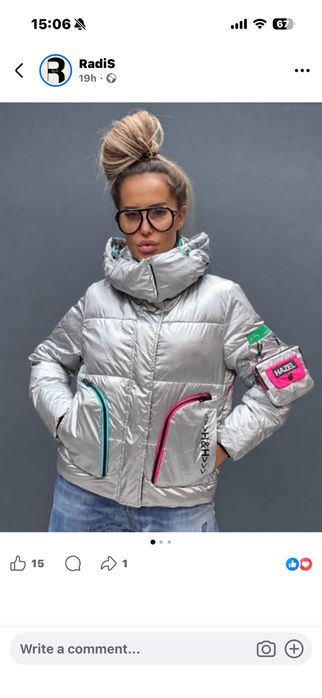 Зимно яке “Radis”