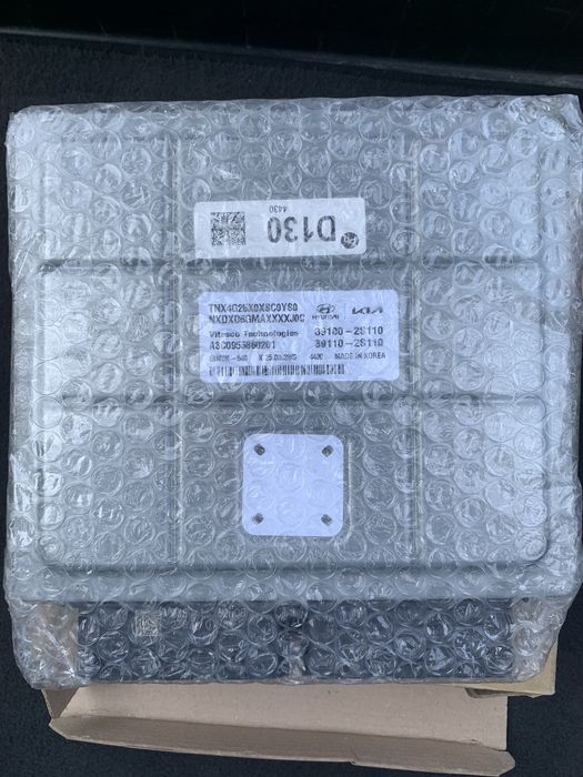 Электронный блок управления ЭБУ Туксон