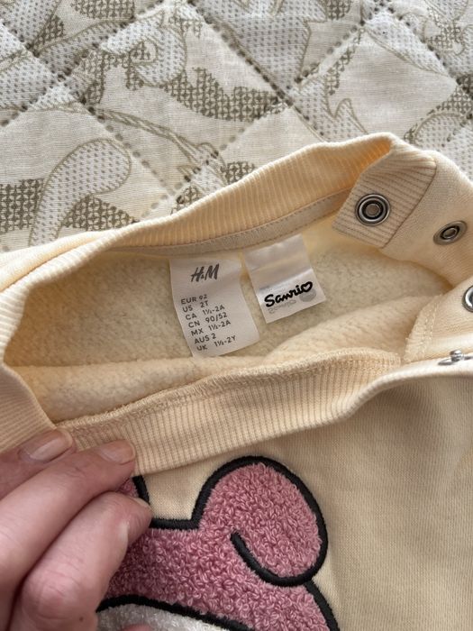 Детски екип за момичета