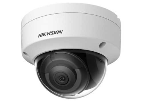 Камера видеонаблюдения Hikvision DS-2CD2143G2