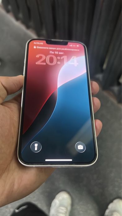 Продам iPhone 14, 256 в идеале