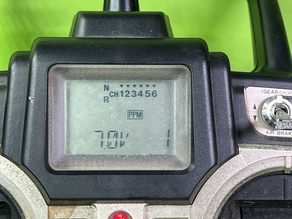 Дистанционно Универсално