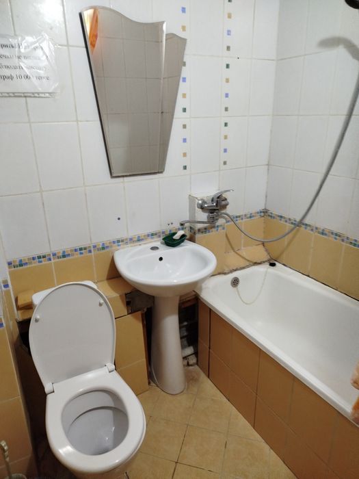 Максат арендодатель