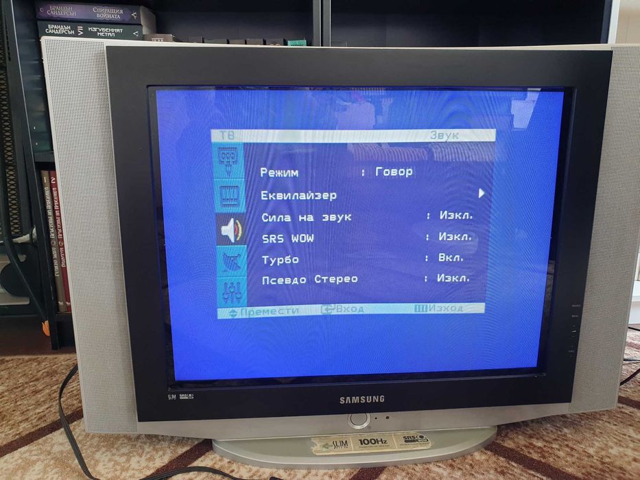 Телевизор Samsung 29 инча CW-29Z306V с намален обем в дълбочина.