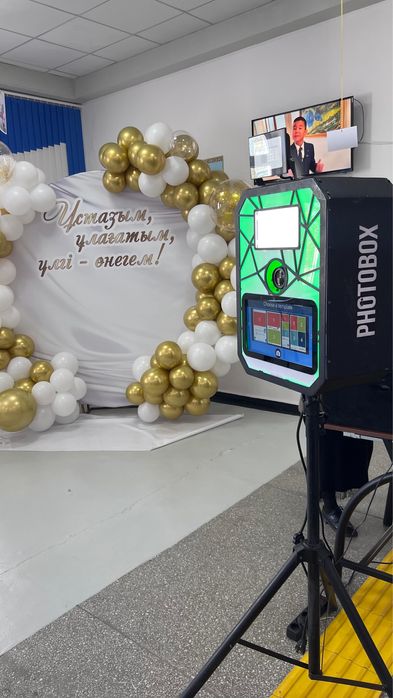 Готовый бизнес- фотобокс