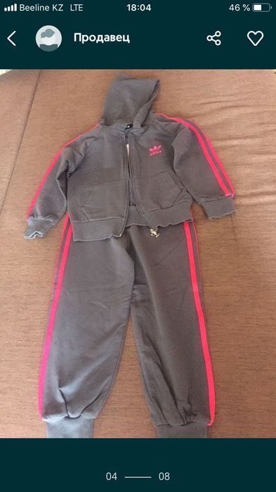 Рубашки, детские вещи