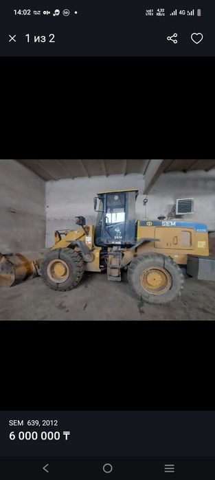 Продам погрузчик SEM 639,  2012 г.в.