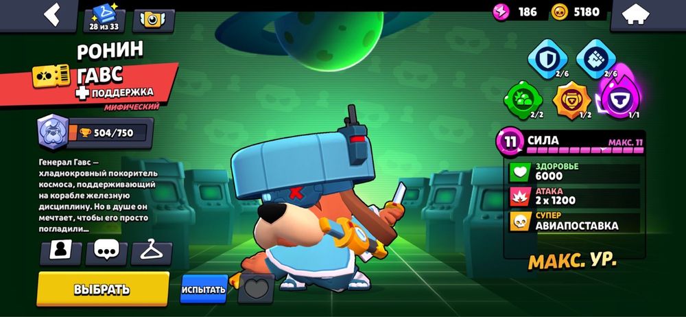 акк в бс окакокакокак