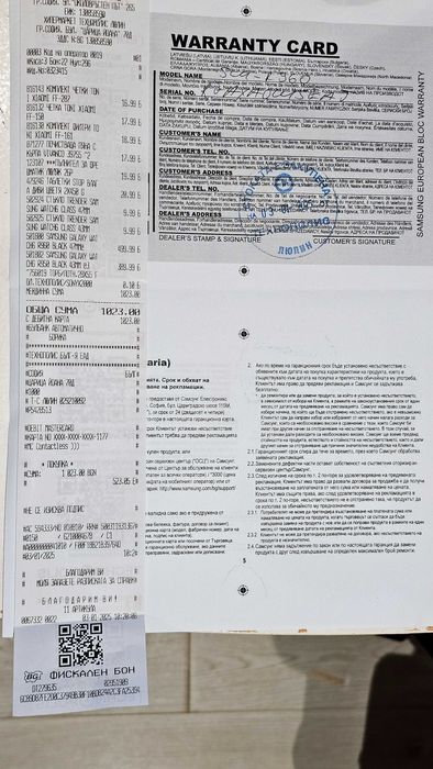 Часовник Samsung Watch 6 classic, 43 mm