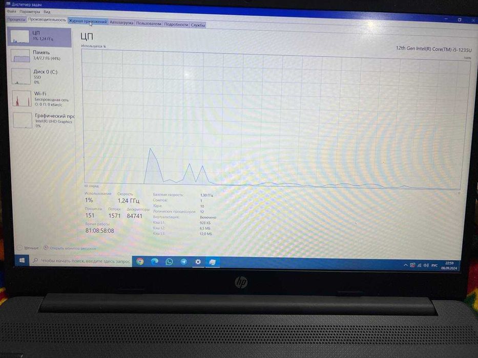 Срочно!! Продаётся Ноутбук HP по хорошей цене!!