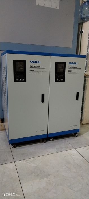 Stabilizator Andeli SVC 40 Kva