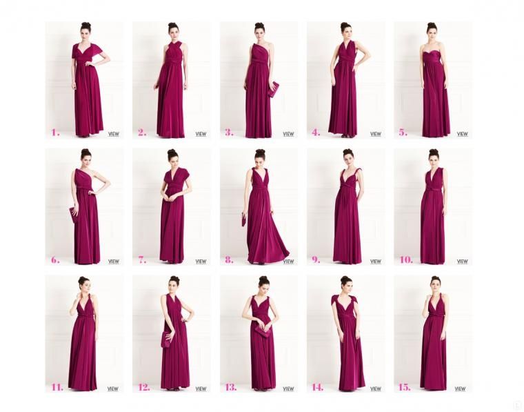 Платья трансформеры