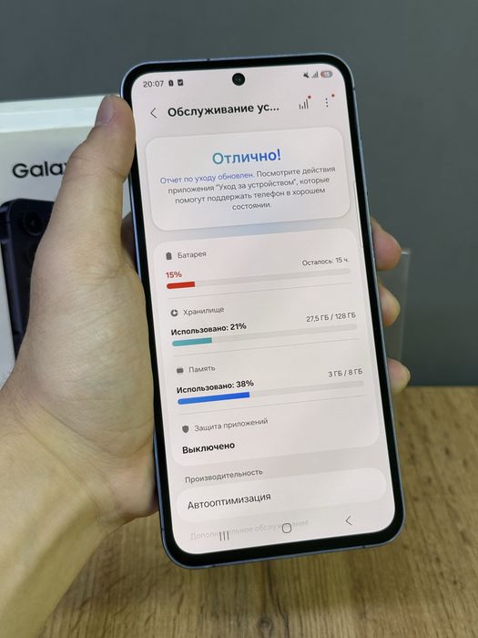 Samsung Galaxy A55 128 GB | Mobile Zone