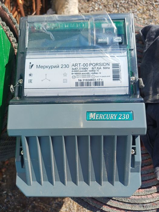 Счётчик на 380 новая , 2 шт
