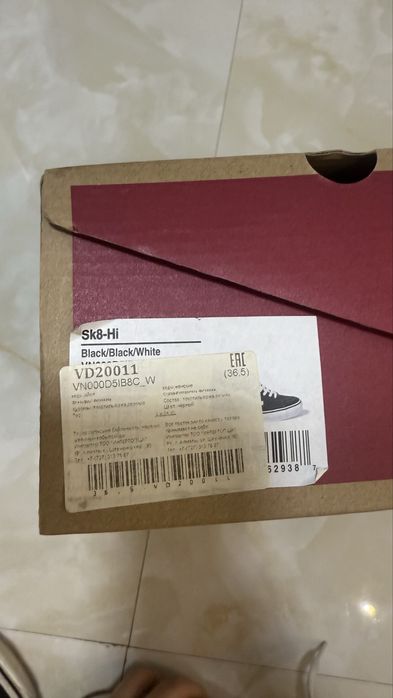 Продаю Кеды Vans в отличном состоянии