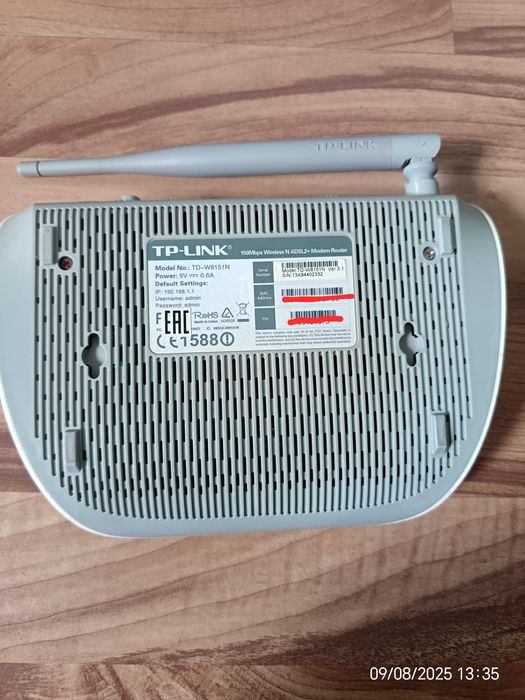 Wifi роутеры 1шт TP-LINK WR840N 300 Мбит и 1 TP-LINK TD-W8151N 150Мбит