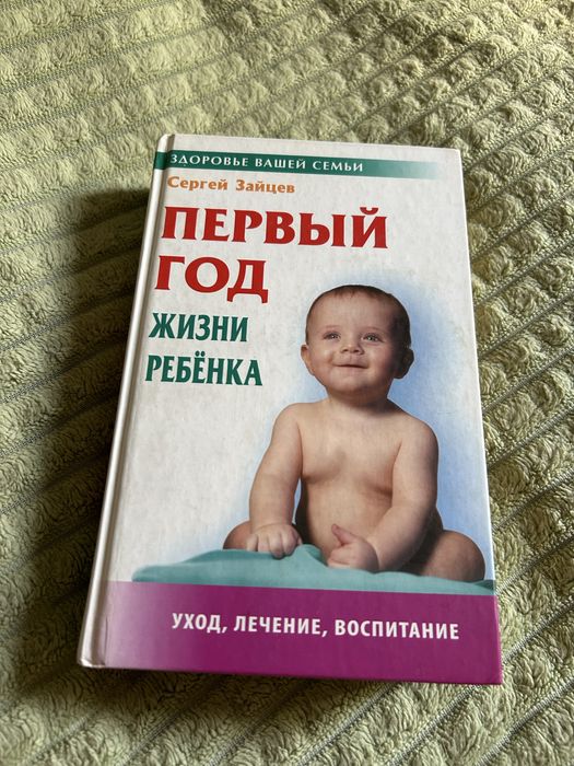 Отдам даром книги, состояние отличное.