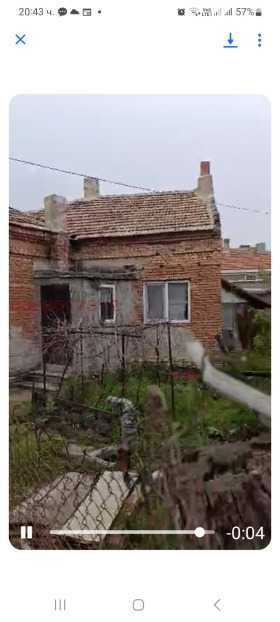 Къща със собствен парцел