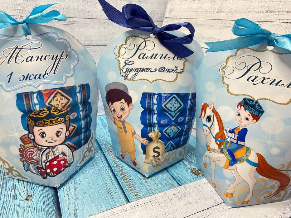 Бонбоньерки