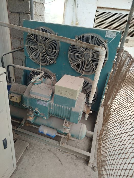 Холодильная камера