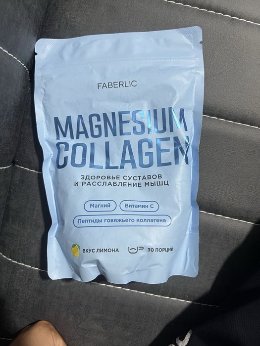 Magnesium collagen для здоровье суставов и раслобление мышц