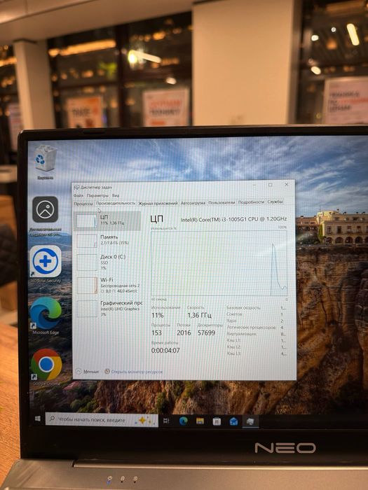 NEO i3-10 Ssd 256 gb RAM 8 gb