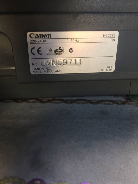 Продам ксерокопию Саnon