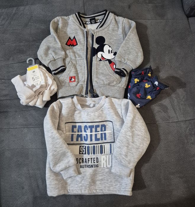 Детски дрешки! Състояние използвано като ново!