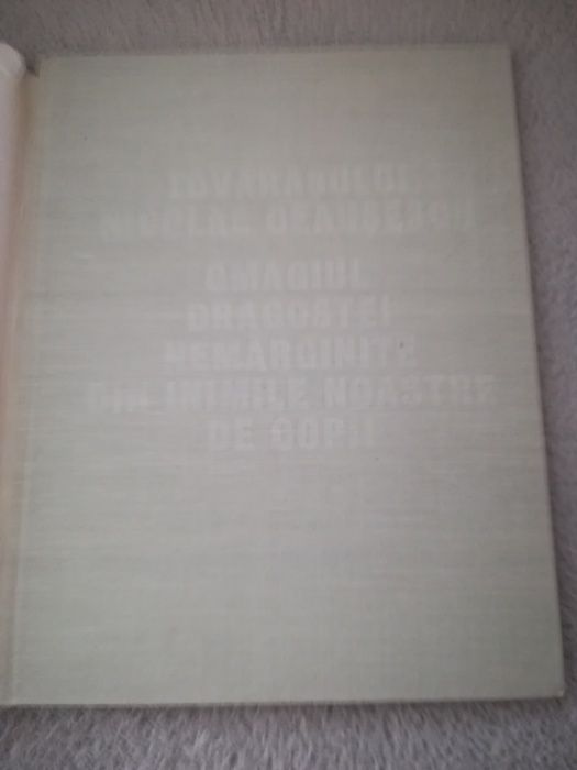 Omagiul dragostei nemarginite, pionieri, Ceausescu, comunism, colectie