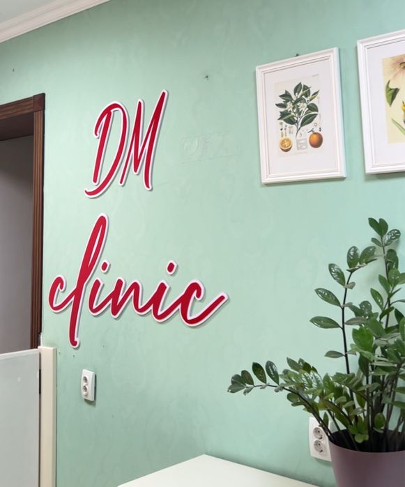 Дерзкий массаж от профи