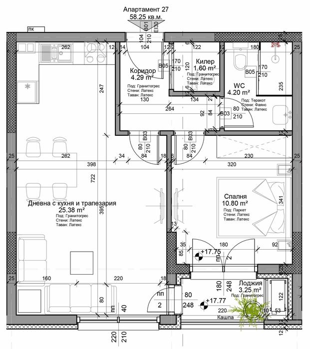 Просторен апартамент 67,5 кв.м. в ж.к. 'Владислав Варненчик'